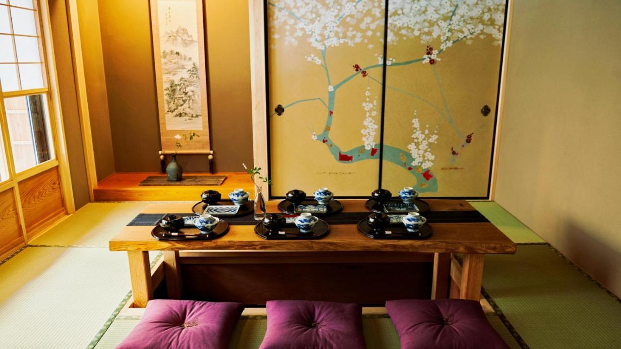 Kokonoe Machiya Mini-hôtel *