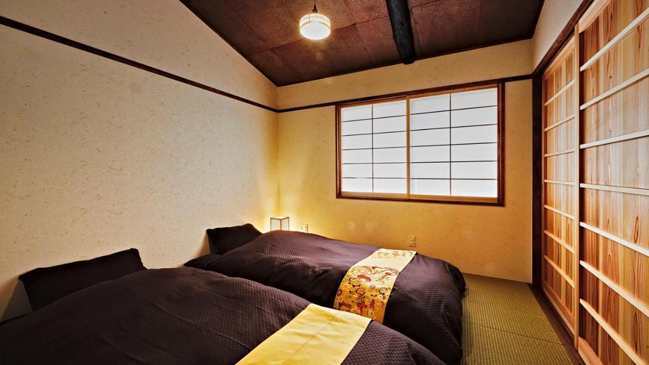 Kokonoe Machiya * Kyoto
