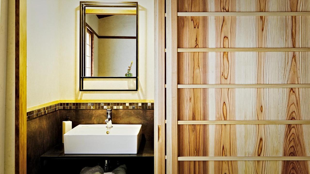 Kokonoe Machiya Mini-hôtel *
