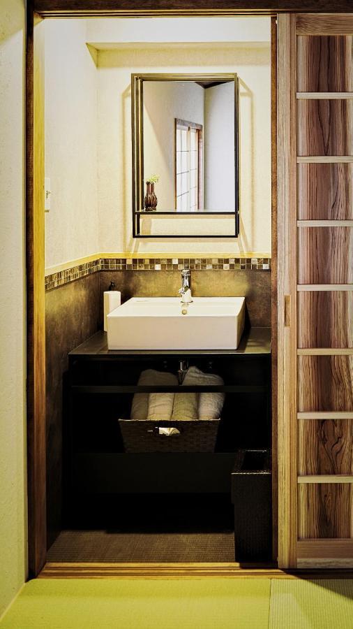 Kokonoe Machiya Mini-hôtel