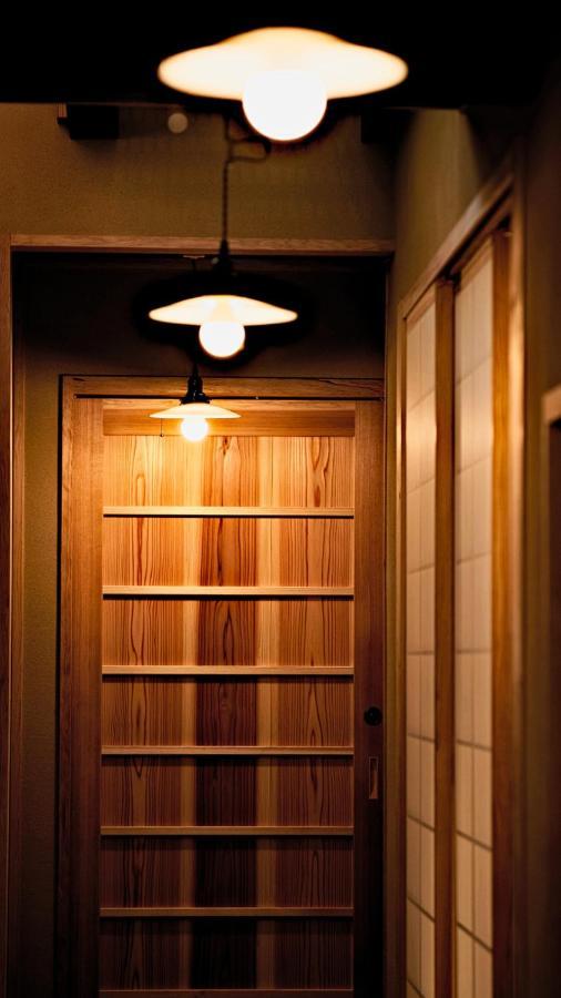Kokonoe Machiya Mini-hôtel *