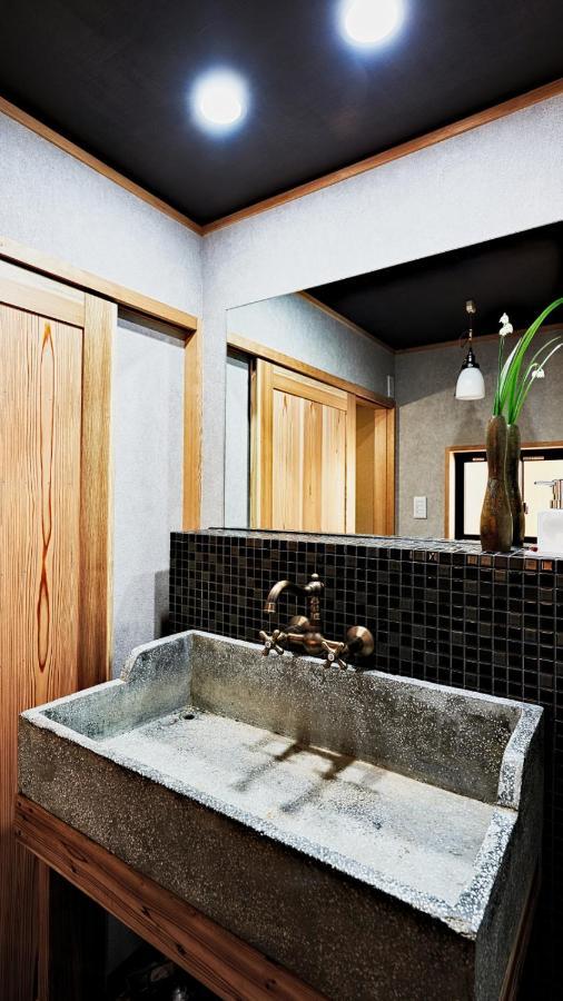Kokonoe Machiya Mini-hôtel Kyoto