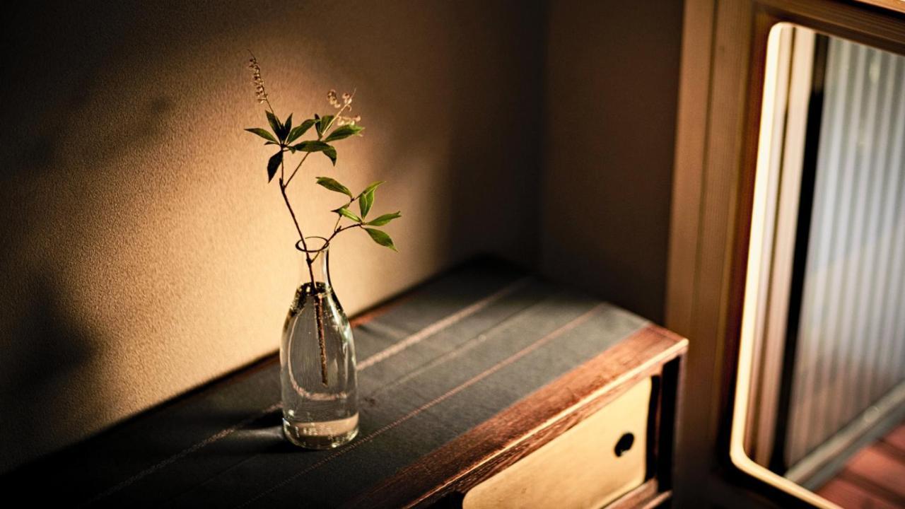 Kokonoe Machiya Mini-hôtel Kyoto