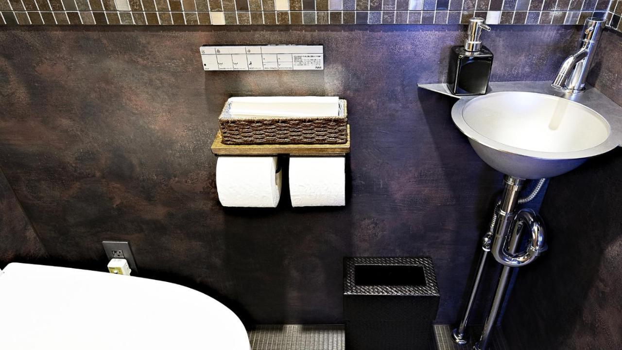 Kokonoe Machiya Mini-hôtel Kyoto