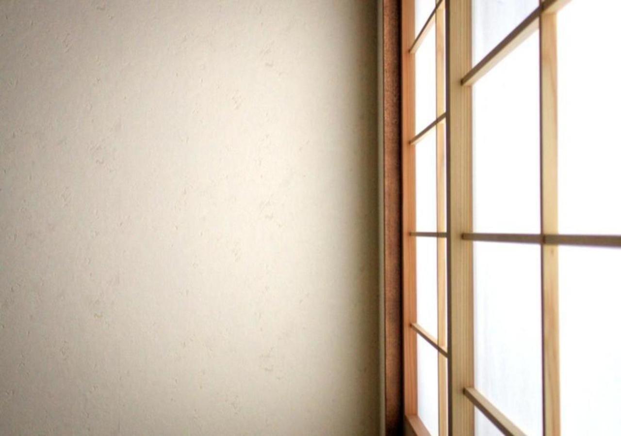 Mini-hôtel Kokonoe Machiya Kyoto